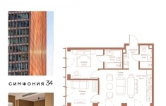 Продам 2 комнатную квартиру 61.3 м2 в объявлении 10 фото Продам 2 комнатную квартиру 61.3 м2 картинка из объявления