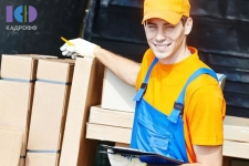 Грузчик на пищевое производство картинка из объявления