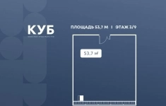 Продам коммерческую недвижимость 53.7 м2 в объявлении 10 фото Продам коммерческую недвижимость 53.7 м2 картинка из объявления