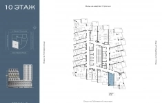 Продам коммерческую недвижимость 27.3 м2 картинка из объявления