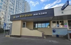 Сдам коммерческую недвижимость 159.4 м2 картинка из объявления