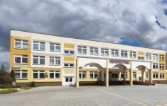 Учитель физики в Подмосковье картинка из объявления