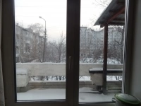 магия целительство картинка из объявления