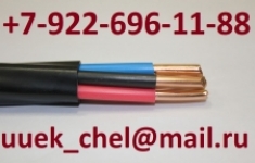 Куплю кабель/провод с хранения с монтажа картинка из объявления