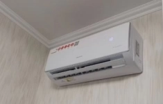 Монтажник сплит-систем (кондиционеров) картинка из объявления