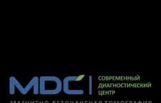 Рентгенолаборант МРТ картинка из объявления