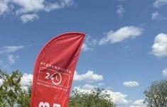 Продам участок 8.5 сот. картинка из объявления
