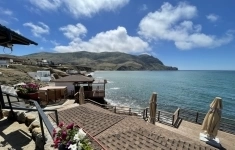 Повар универсал (мыс Меганом) картинка из объявления