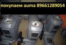 куплю дорого auma auma auma auma auma auma auma auma auma aum картинка из объявления