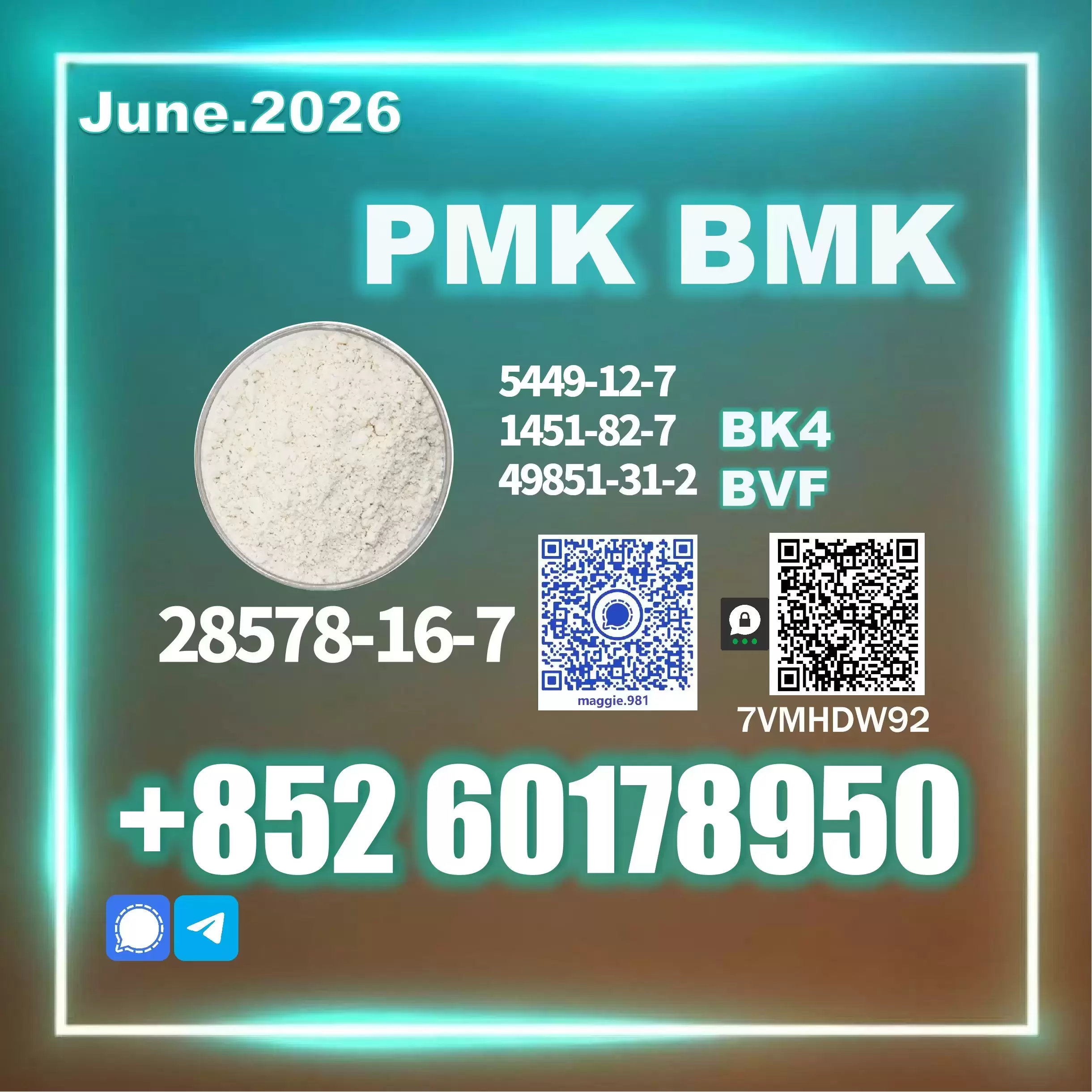 New PM.K 28578-16-7 Fresh Batch High Stability в объявлении 1 фото New PM.K 28578-16-7 Fresh Batch High Stability картинка из объявления