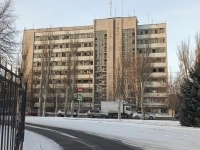 ‼ПРОДАЖА офисного здания‼ картинка из объявления