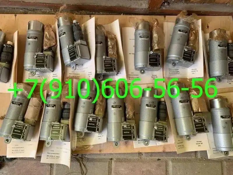 Продам МПК-13И-5, МП-250Р, МПК-13ДТВ, МП-100МБ, МВР-2П в объявлении 1 фото Продам МПК-13И-5, МП-250Р, МПК-13ДТВ, МП-100МБ, МВР-2П картинка из объявления