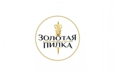 Мастер ногтевого сервиса картинка из объявления