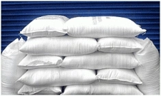 Сульфонол порошок в объявлении 1 фото Сульфонол порошок картинка из объявления