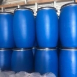 Бочки 127 литров (пластик). в объявлении 1 фото Бочки 127 литров (пластик). картинка из объявления