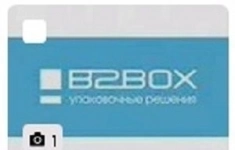 Принт-менеджер картинка из объявления