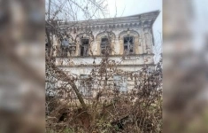 Продам коммерческую недвижимость 286.1 м2 картинка из объявления