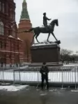Знакомство в объявлении 1 фото Знакомство картинка из объявления