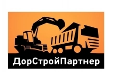 Водитель на самосвал 5-тоник Хундай в объявлении 1 фото Водитель на самосвал 5-тоник Хундай картинка из объявления