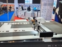 Раскроечный комплекс многофункциональный 1625 картинка из объявления