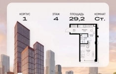 Продам 1 комнатную квартиру 29.2 м2 картинка из объявления