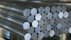 Металлопрокат! Лист оцинкованный! Труба профильная! картинка из объявления