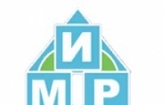 Кладовщик картинка из объявления