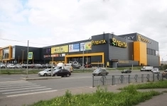 Сдам коммерческую недвижимость 29 м2 картинка из объявления