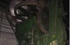 Пресс фрикционный, модель Ф1730, 1943 г.в. (Лот 13) в объявлении 2 фото Пресс фрикционный, модель Ф1730, 1943 г.в. (Лот 13) картинка из объявления