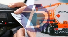 Оригинальные Тахографы, оборудование ДОПОГ и сопутствующее оборудование в объявлении 1 фото Оригинальные Тахографы, оборудование ДОПОГ и сопутствующее оборудование картинка из объявления