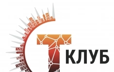 Менеджер по логистике и закупкам картинка из объявления