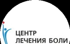 Врач-невролог картинка из объявления