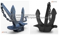 Якорь Холла 1500кг. картинка из объявления