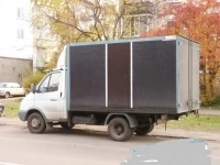 Грузоперевозки картинка из объявления