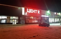 Сдам коммерческую недвижимость 282.5 м2 в объявлении 10 фото Сдам коммерческую недвижимость 282.5 м2 картинка из объявления