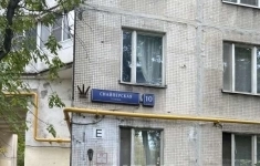 Продам 3 комнатную квартиру 60 м2 в объявлении 10 фото Продам 3 комнатную квартиру 60 м2 картинка из объявления