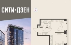 Продам 1 комнатную квартиру 32.43 м2 в объявлении 10 фото Продам 1 комнатную квартиру 32.43 м2 картинка из объявления
