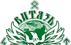 Охранник 4, 6 разряда в объявлении 1 фото Охранник 4, 6 разряда картинка из объявления