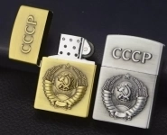 СССР. Роскошная мощная газовая кремневая зажигалка СССР в объявлении 1 фото СССР. Роскошная мощная газовая кремневая зажигалка СССР картинка из объявления
