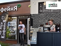 Франшиза кофейни без паушального взноса в объявлении 8 фото Франшиза кофейни без паушального взноса картинка из объявления