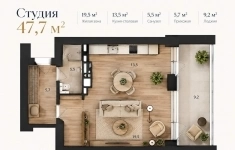 Продам 1 комнатную квартиру 50.2 м2 в объявлении 10 фото Продам 1 комнатную квартиру 50.2 м2 картинка из объявления
