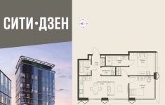 Продам 2 комнатную квартиру 59.2 м2 в объявлении 10 фото Продам 2 комнатную квартиру 59.2 м2 картинка из объявления