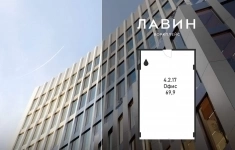 Продам коммерческую недвижимость 69.9 м2 в объявлении 10 фото Продам коммерческую недвижимость 69.9 м2 картинка из объявления