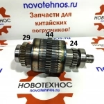 Вал АКПП 265 с количеством зубьев 24/44/29 в сборе с фрикционными дисками подходит для китайских фронтальных погрузчиков марок: Fukai ZL 926, SZM 920 в объявлении 1 фото Вал АКПП 265 с количеством зубьев 24/44/29 в сборе с фрикционными дисками подходит для китайских фронтальных погрузчиков марок: Fukai ZL 926, SZM 920 картинка из объявления