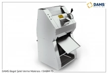 Тестозакаточная машина для батонов, багетов, рогаликов - FJB GROU картинка из объявления