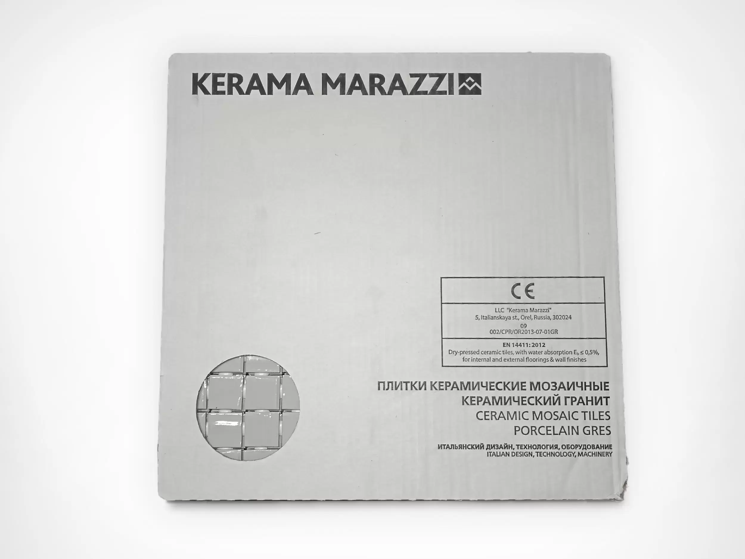 Мозаика Kerama Marazzi Темари серебро картинка из объявления