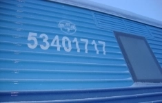 Вагон сопровождения 53401717, турный, модель ЦБ5-651-10 картинка из объявления