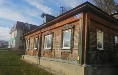 Продам коммерческую недвижимость 153 м2 картинка из объявления