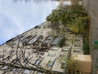 2-комнатная квартира, общая площадь 44,5 кв. м, М. О. г. Королёв. в объявлении 12 фото 2-комнатная квартира, общая площадь 44,5 кв. м, М. О. г. Королёв. картинка из объявления