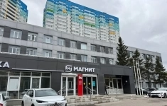 Сдам коммерческую недвижимость 30.9 м2 картинка из объявления